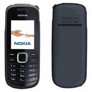 Brand New Black Nokia 1661